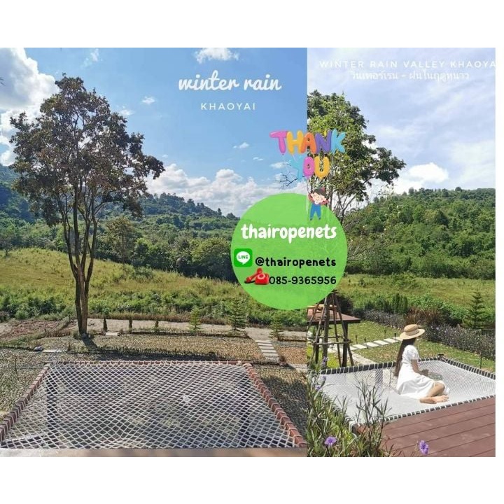 รุ่น Premium Garden เปลตาข่ายในสวน เปลตาข่ายริมสระว่ายน้ำ ติดตั้งง่าย แถมฟรีเชือกมัดโครงเปลตาข่าย