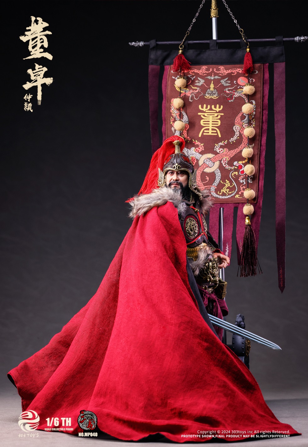 303TOYS MP040 + MP041 THREE KINGDOMS SERIES: DONG ZHUO ZHONGYING - MARQUIS OF MEI (EXCLUSIVE COPPER EDITION) + WARHORSE OF DONG ZHUO