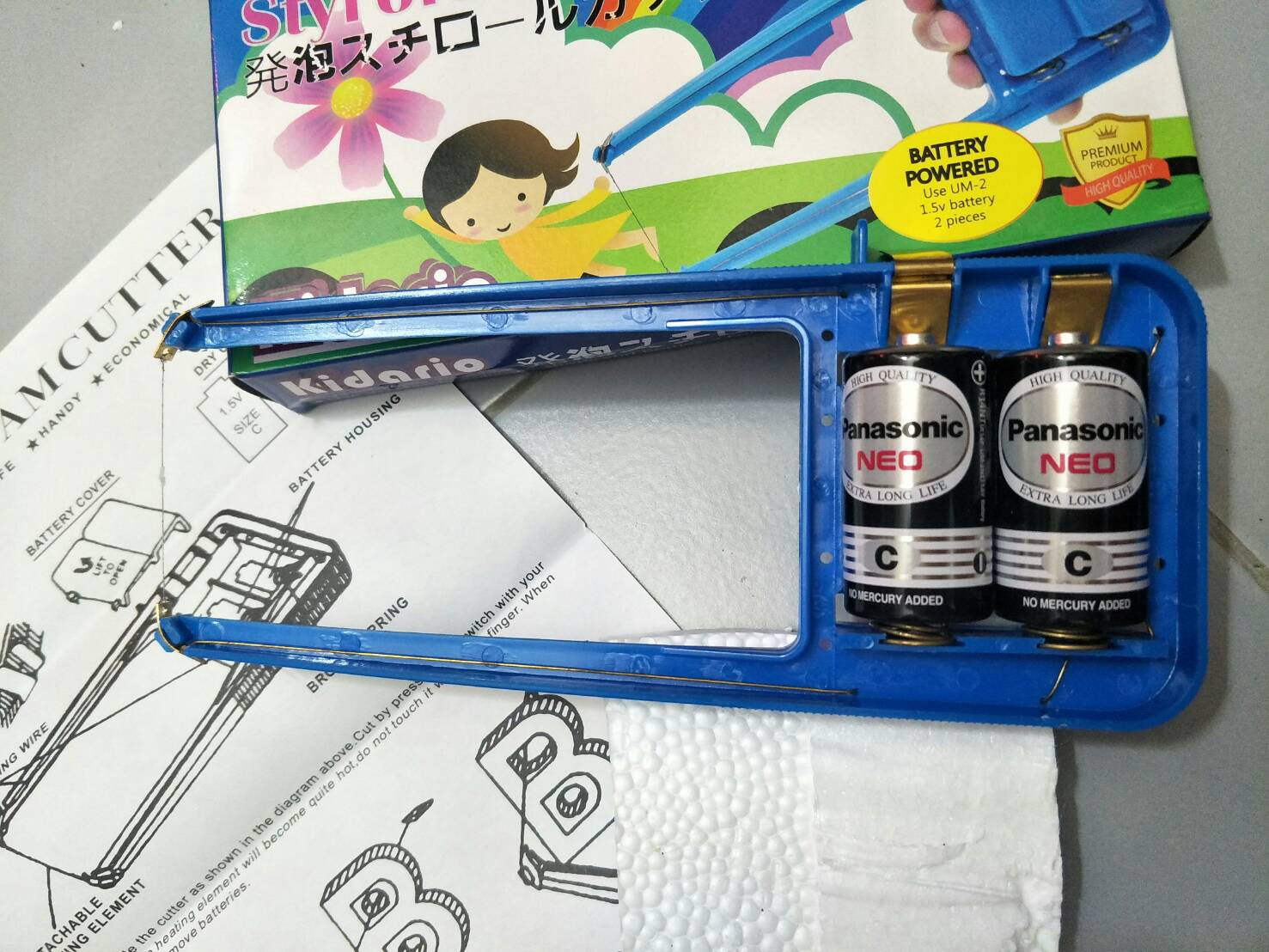 EC03 มีดตัดโฟมไฟฟ้าใช้ถ่านเบอร์ C 2 ก้อน ตัดสะดวก ตัดไว ตัดง่าย