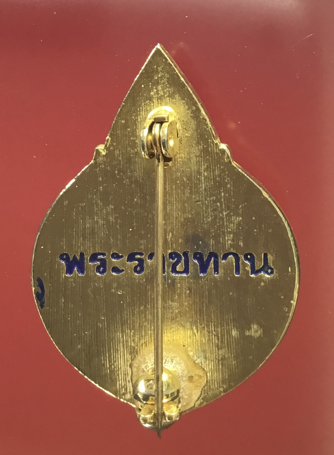 เข็มกลัดพระราชทาน มหามงคลเฉลิมพระชนมพรรษาในหลวงครบ 6 รอบ ปี2542