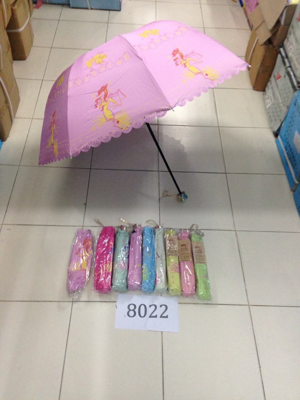 ร่มโค้งแฟชั่น รหัส 8022