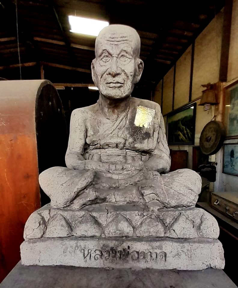 หลวงปู่ทวดเนื้อว่าน หน้าตัก12นิ้ว วัดช้างไห้ ปี2493 พระบูชาหลวงปู่ทวด