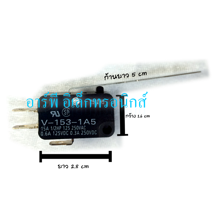 Omron V-153-1A5