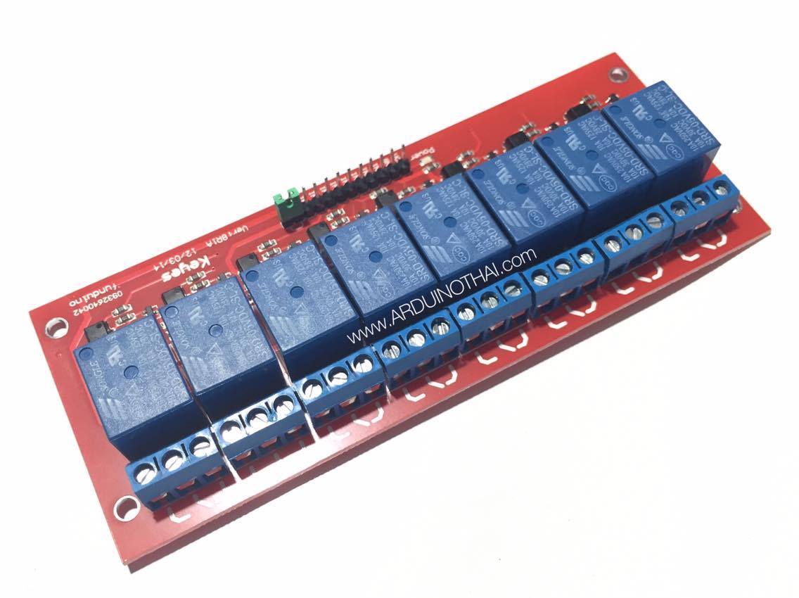 8 Channel 5V High Level Trigger Relay Module โมดูลรีเลย์ 8 ช่องควบคุมแบบแยกกราวน์
