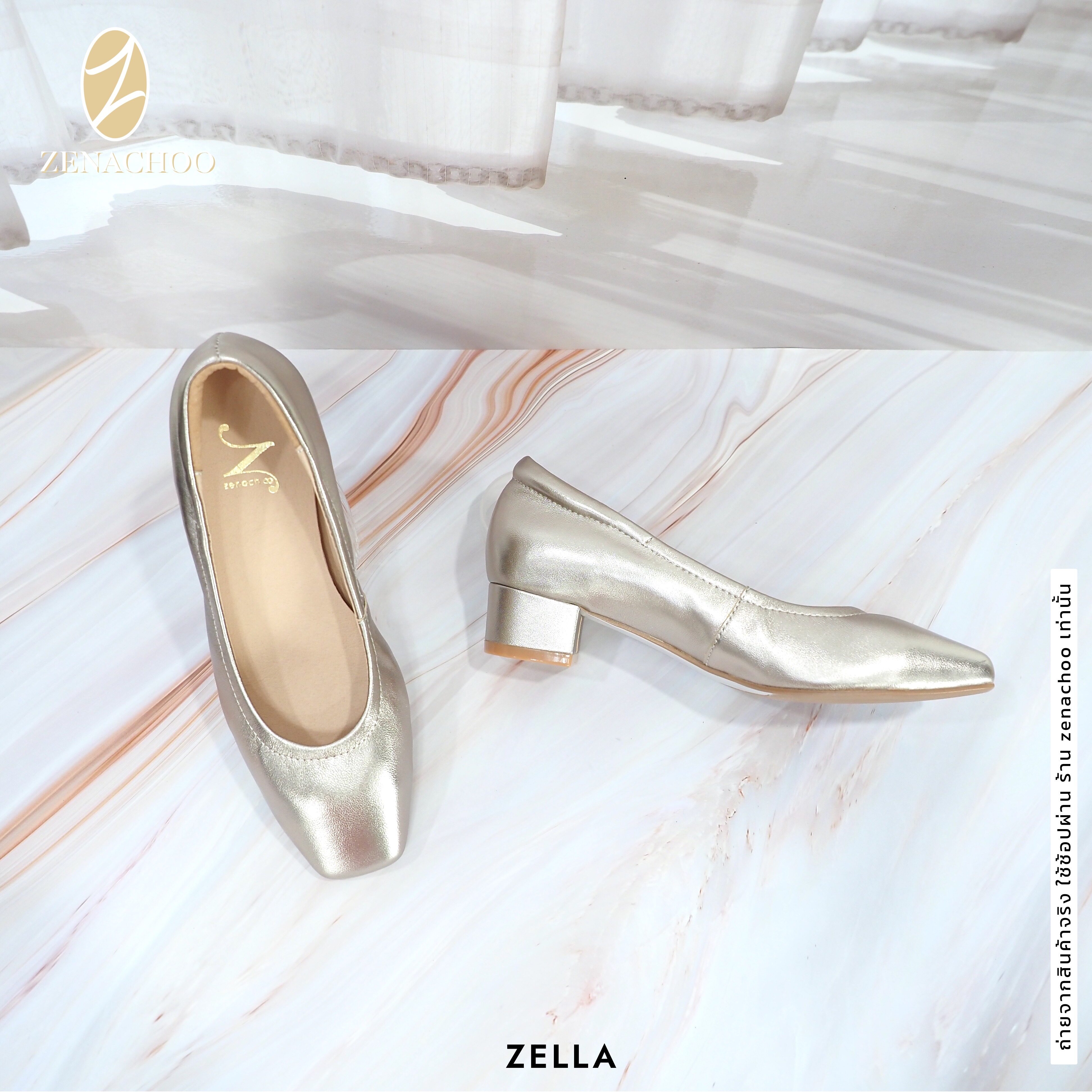 ทรงปกติ เปลี่ยนไซส์ได้-ไม่รับคืน Zenachoo รุ่นขายดี Zella ส้นใหญ่ สูง 1.5นิ้ว รองเท้าหนังแกะแท้