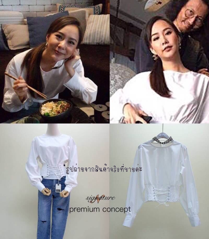 Toeysmok เสื้อแขนยาว เป็นอีก1 item ที่น่ารักมากๆ ผ้าเนื้อดีมาก เอวสม๊อก ด้านหน้าร้อยเชือก เหมือนใส่เข็มขัดในตัว เทรนด์กำลังมาแรง แมทกับยีนส์ขาสั้นขายาว ได้ลงตัว