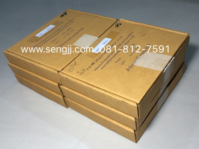 เหรียญกษาปณ์นิเกิล 50 บาท ที่ระลึก 7 รอบ ราชินี 84 พรรษา พ.ศ.2559