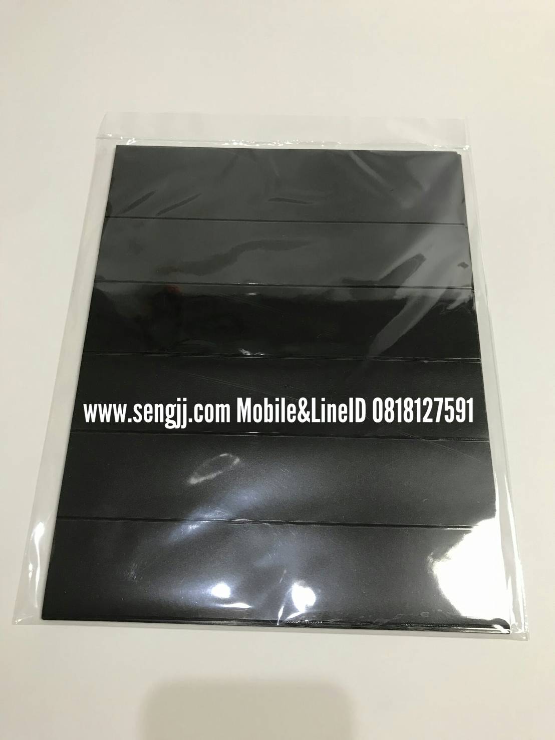 เมาท์แสตมป์เนื้อเซลลูลอย์สีดำเป็นห่อ (มี 7 แบบ 1-7 ช่อง ทั้งห่อมีแบบเดียวห่อละ 10 แผ่น)