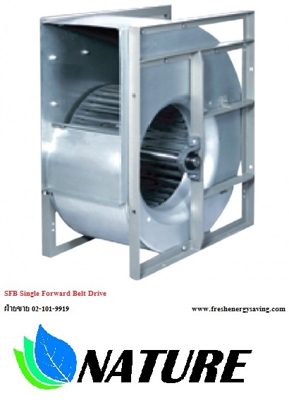 Blower HVAC, SFB, Single forward belt drive,