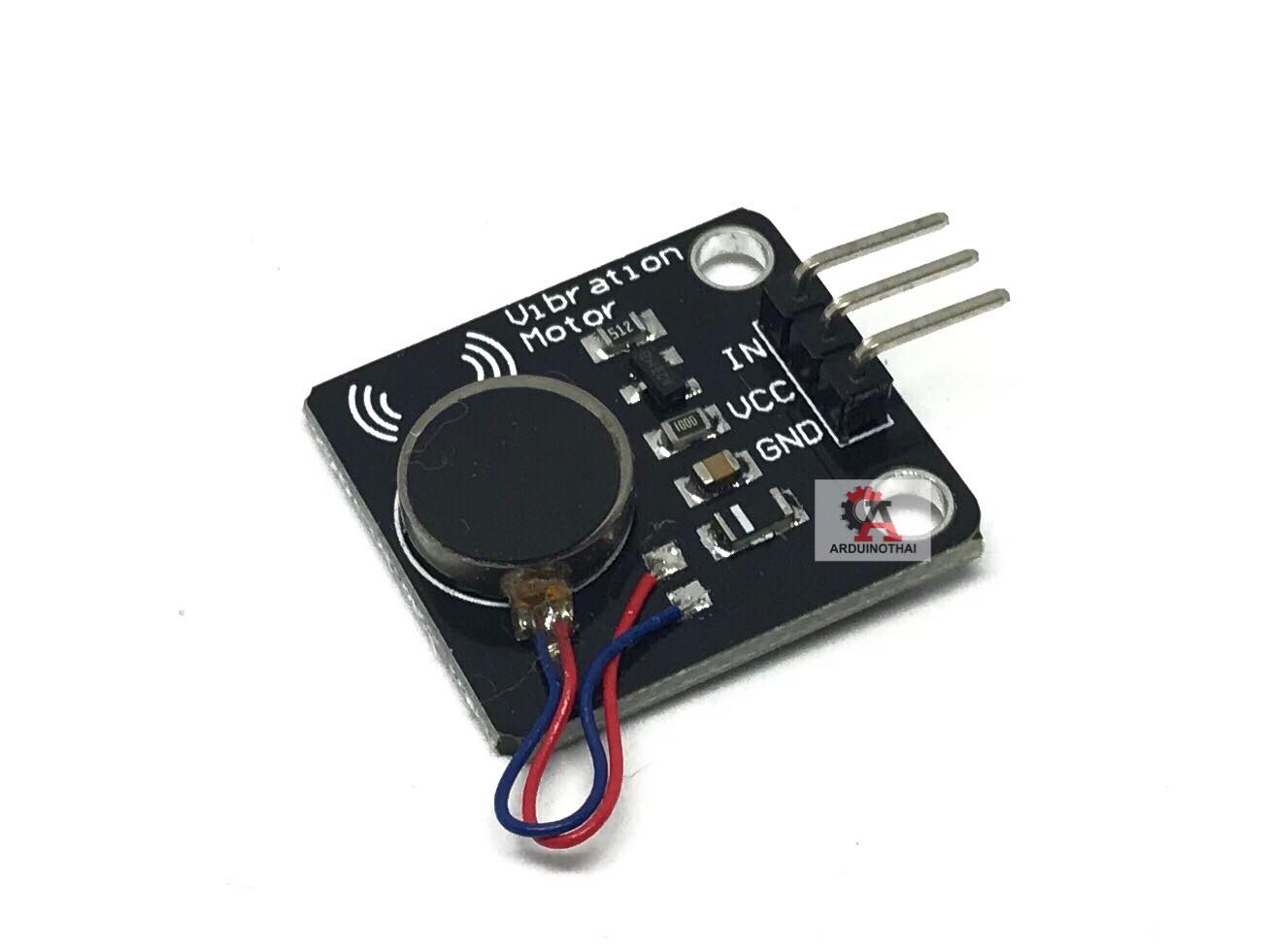 Vibration Motor Module