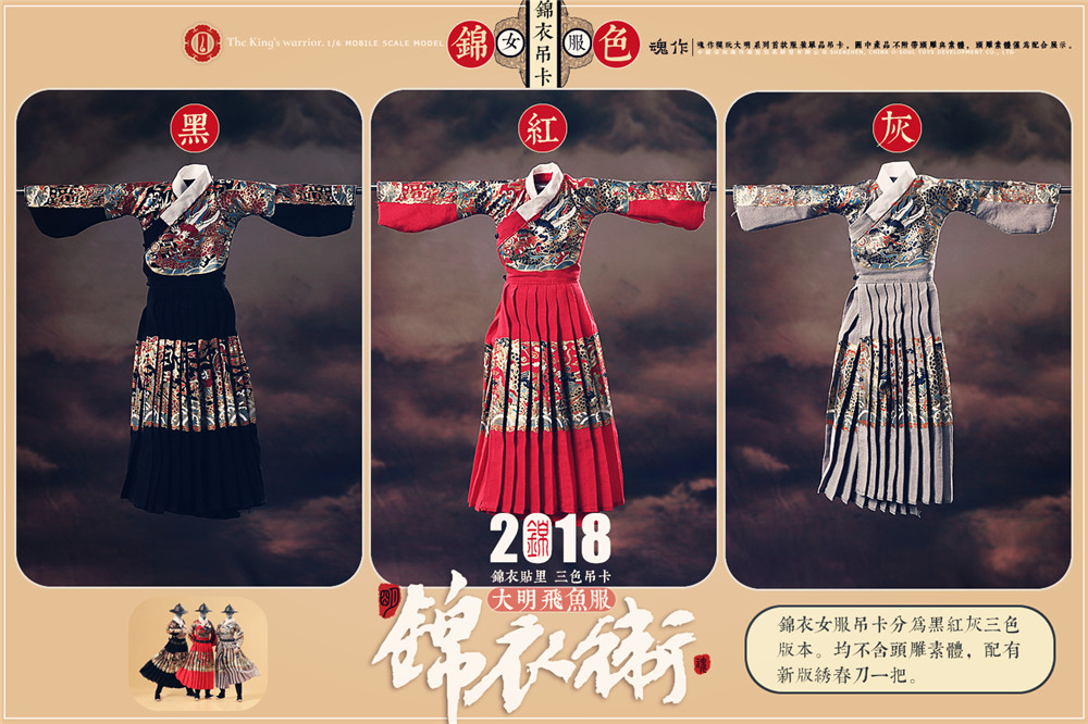 O-Soul Toys O-S002B , O-S002G Soul Women's Clothing