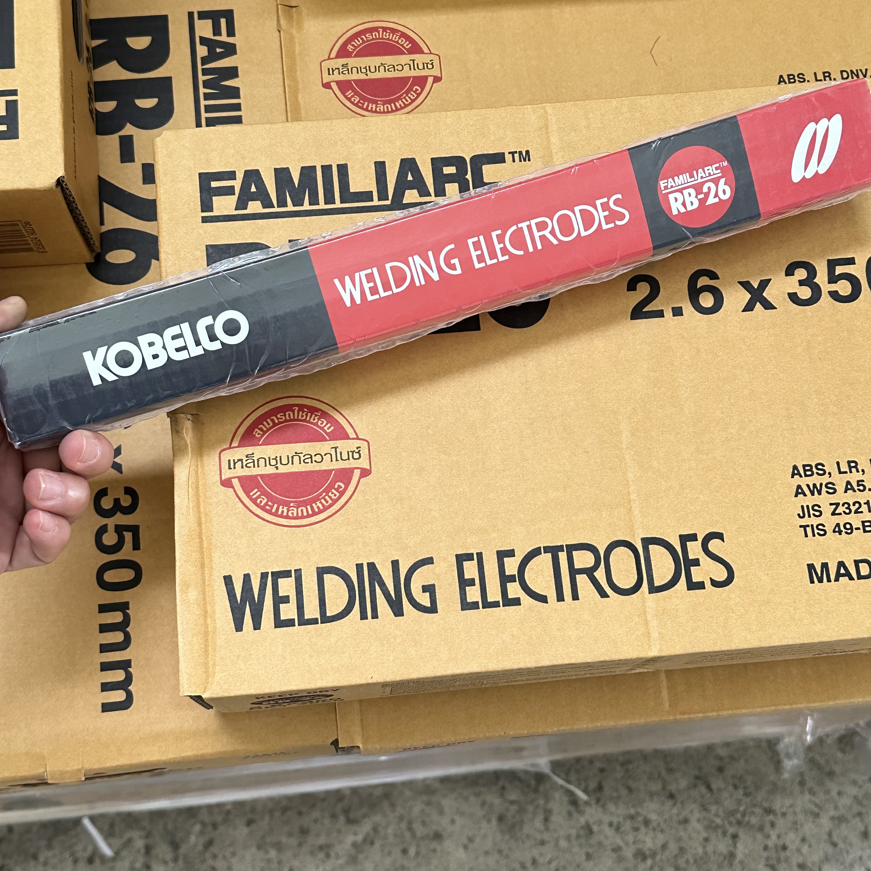 ลวดเชื่อมไฟฟ้า KOBE RB26 (ห่อ)