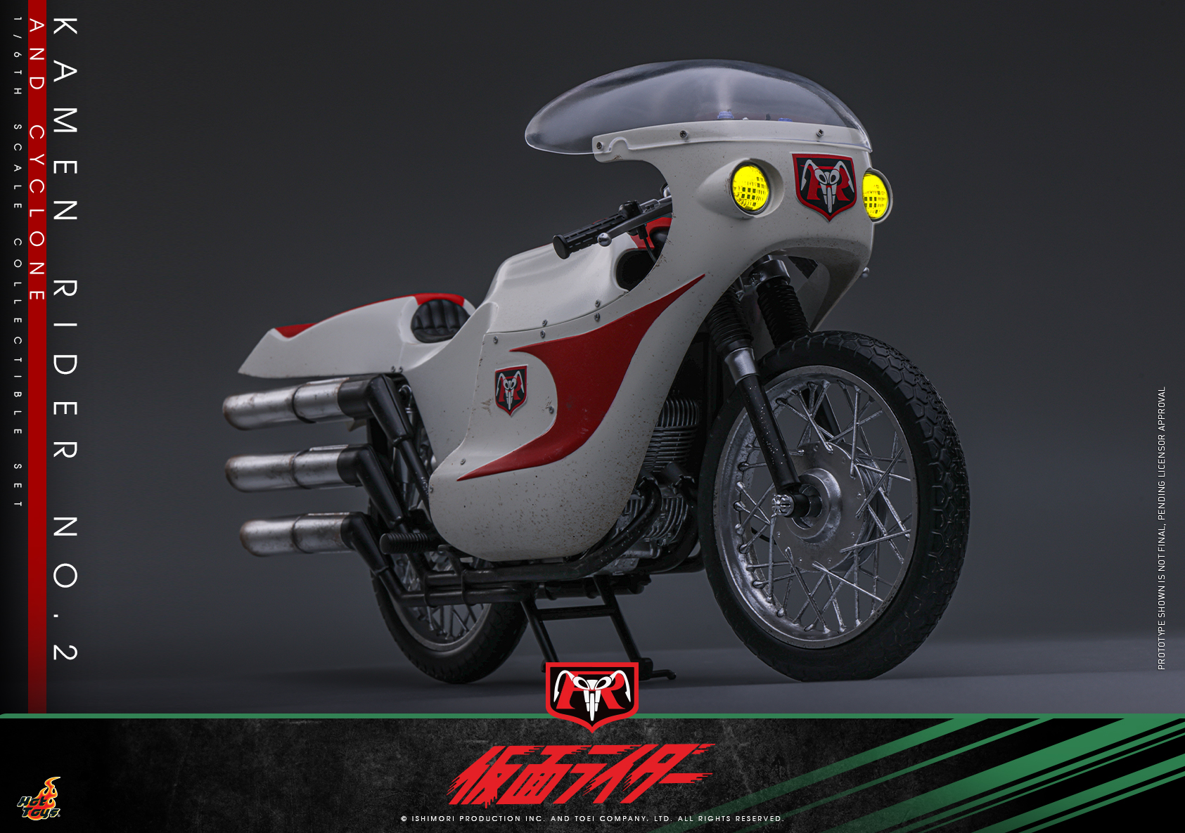 Hot Toys TMS149 Kamen Rider - Kamen Rider No. 2 and Cyclone