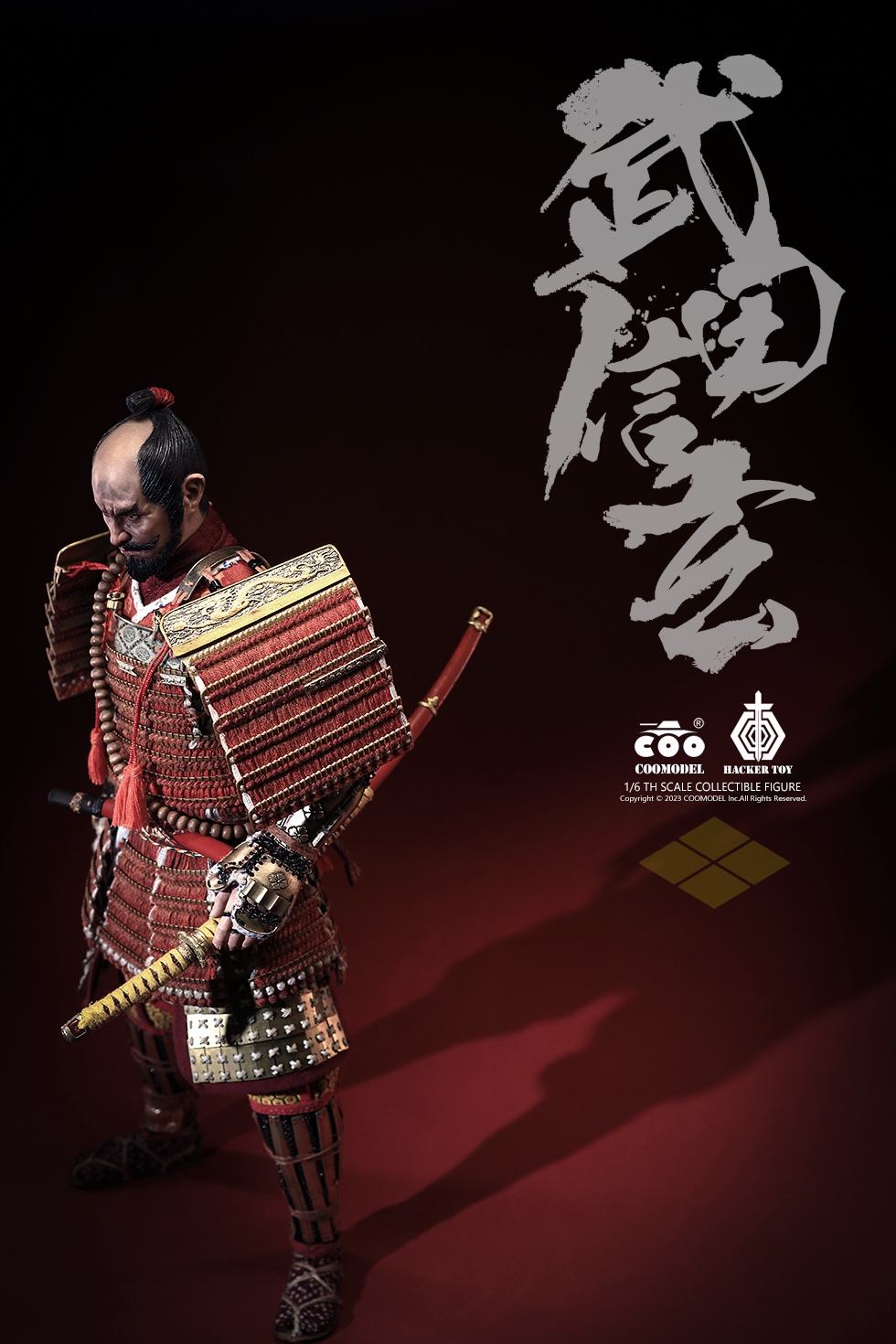 COOMODEL EL013 1/6 EMPIRE LENGEDS - TAKEDA SHINGEN, THE TIGER OF KAI (EXCLUSIVE COPPER VERSION)