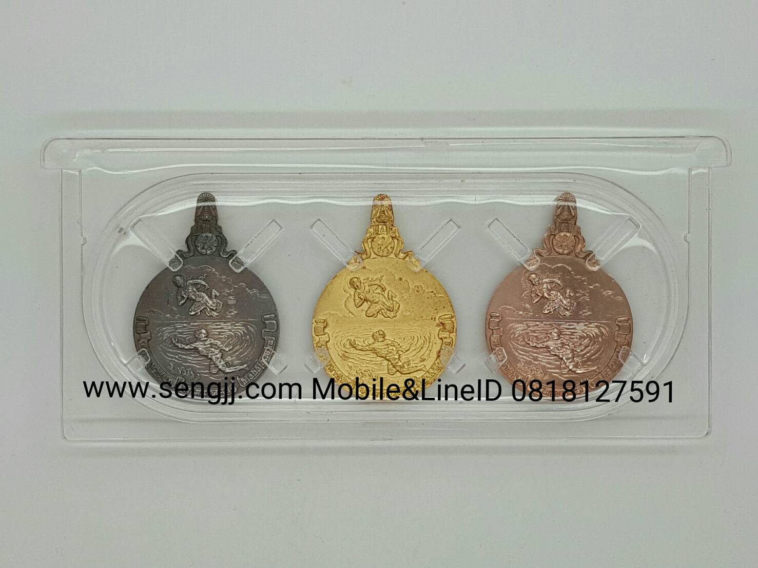 เหรียญที่ระลึกมหาชนก ทอง-เงิน-นาค เล็ก (มีหนังสือ)