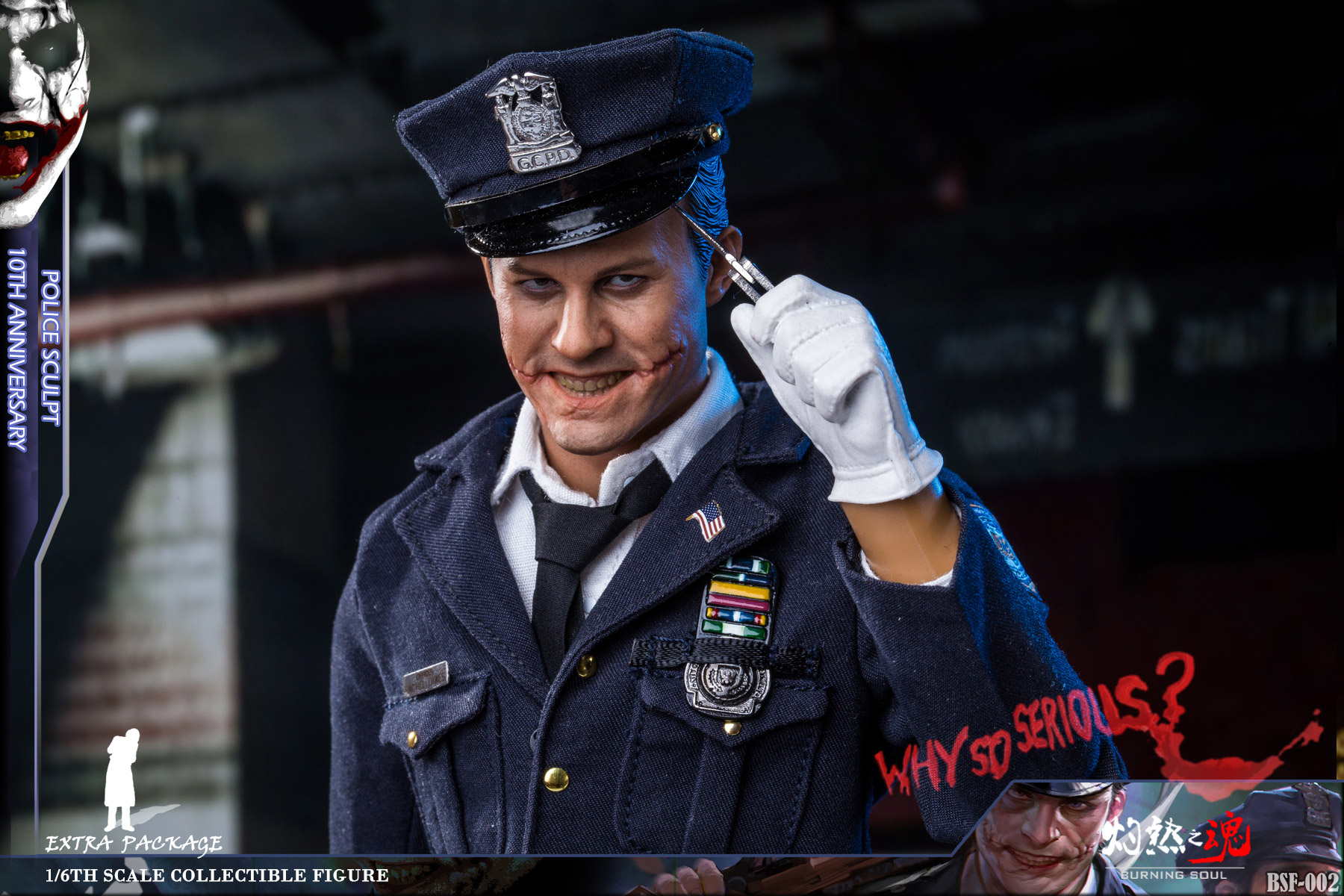Burning Soul BSF002 1/6 Policesculpt 10th Anniversary (ใหม่เปิดเช็คหนังเริ่มลอก)
