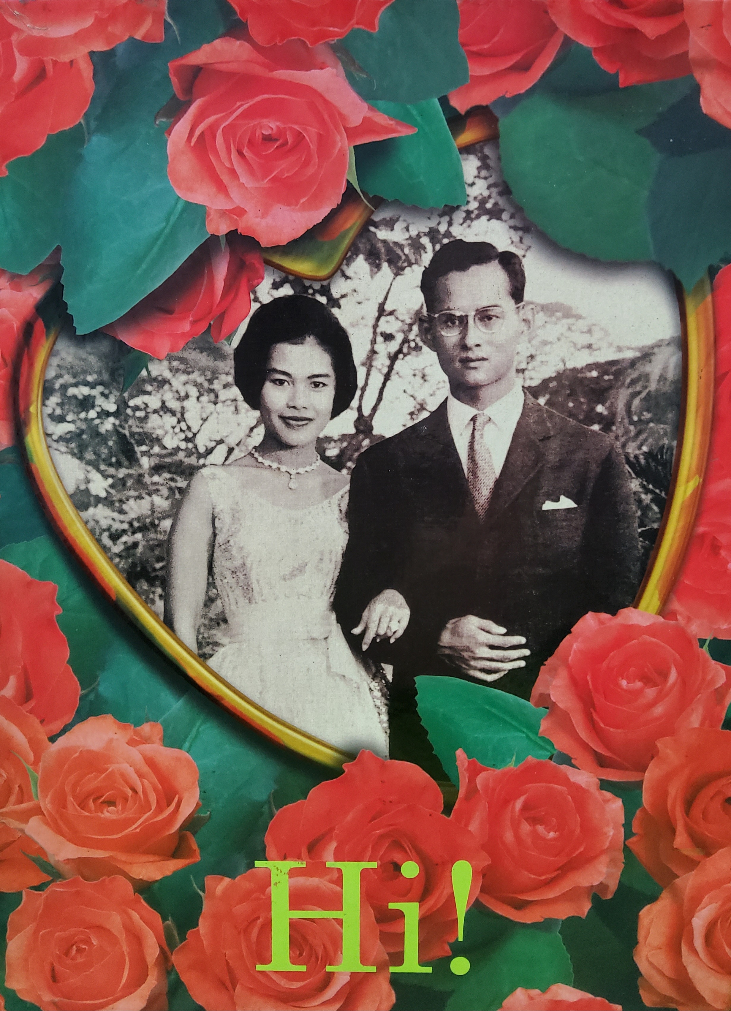 สิริรัตนนารินนวมินทราธิราช + Hi! Magazine Royal wedding anniversary. 2549 ปกแข็ง
