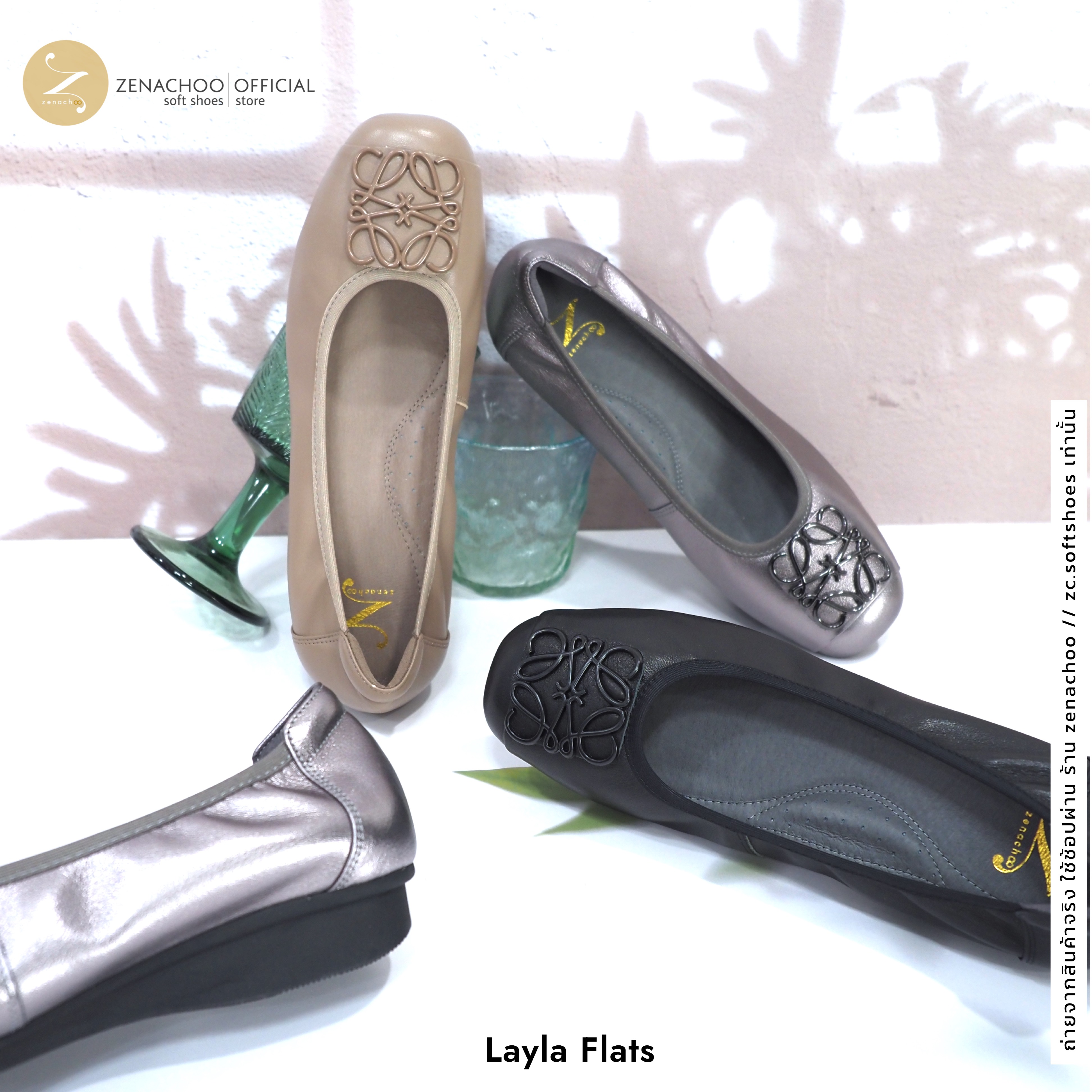 ทรงปกติ:เปลี่ยนไซส์ได้-ไม่รับคืน Zenachoo รุ่น Layla Flats สูง 1นิ้ว รองเท้าหนังแกะแท้ หนังนิ่ม พื้นนุ่ม