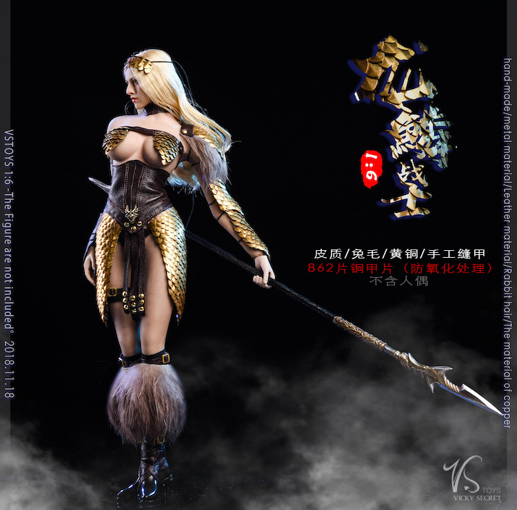 VSTOYS 18XG32A The Dragon Scale Series - Female Warrior