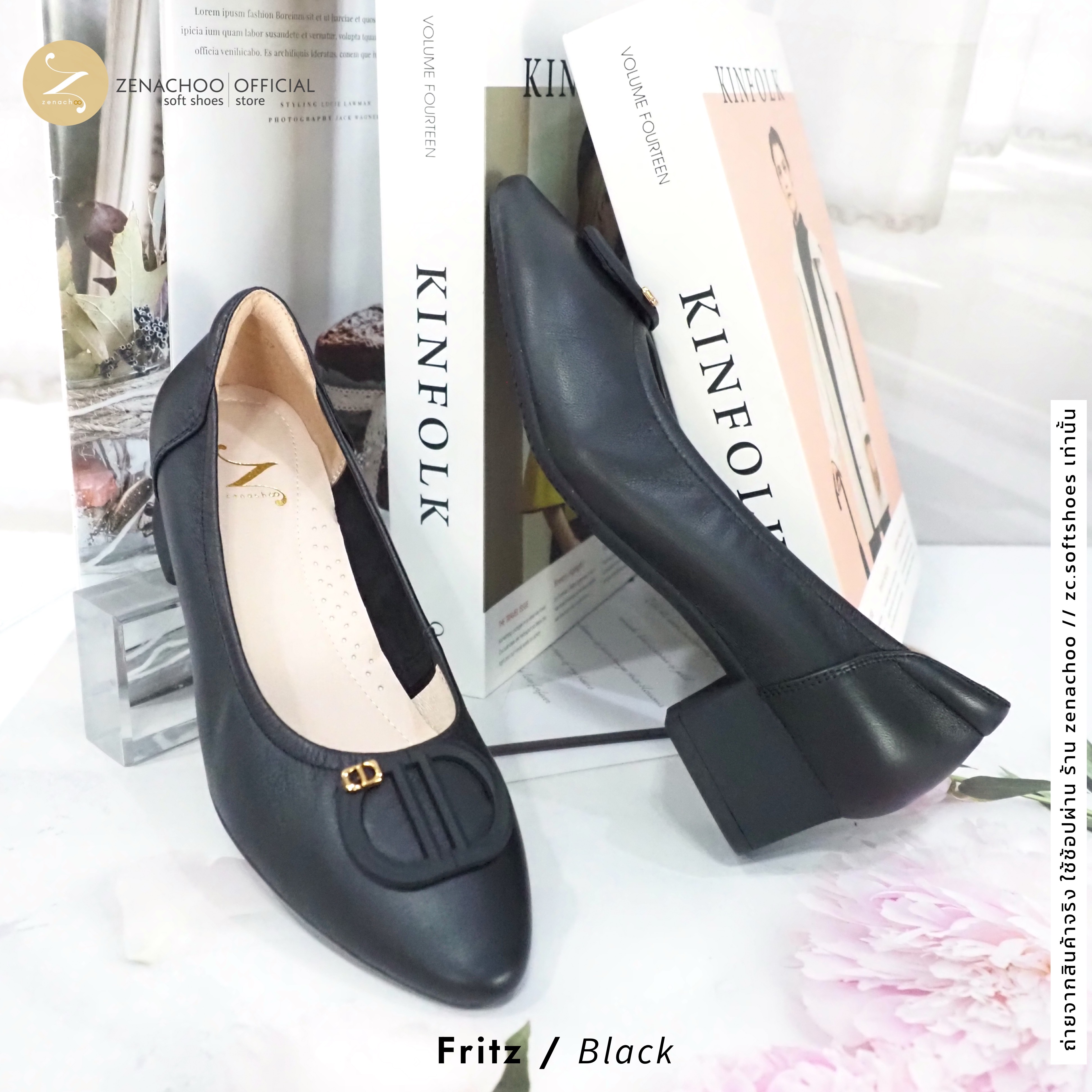 ทรงปกติ เปลี่ยนไซส์ได้-ไม่รับคืน Zenachoo รุ่น Fritz สูง 1.5 นิ้ว รองเท้าหนังแกะแท้ หนังนิ่ม พื้นนุ่ม