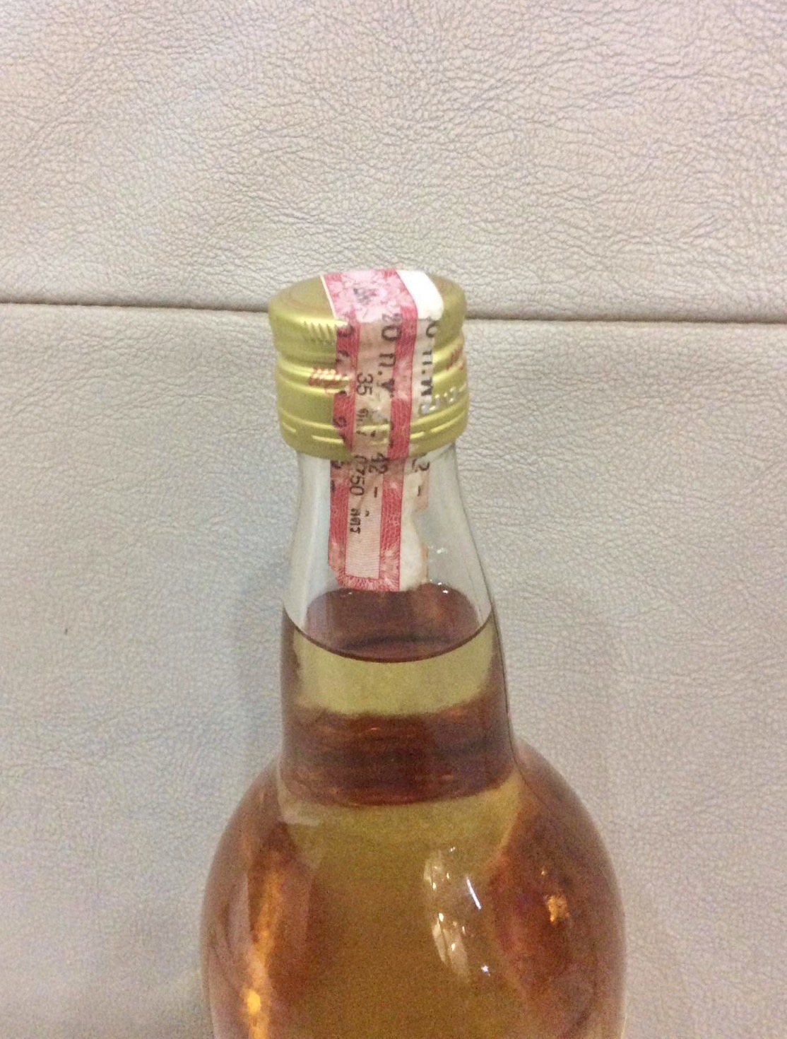 แม่โขงโบราณ ปี2543 ขนาด750ml