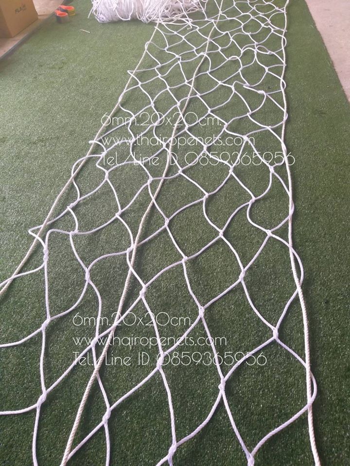 ตาข่ายใส่ฟางให้วัว