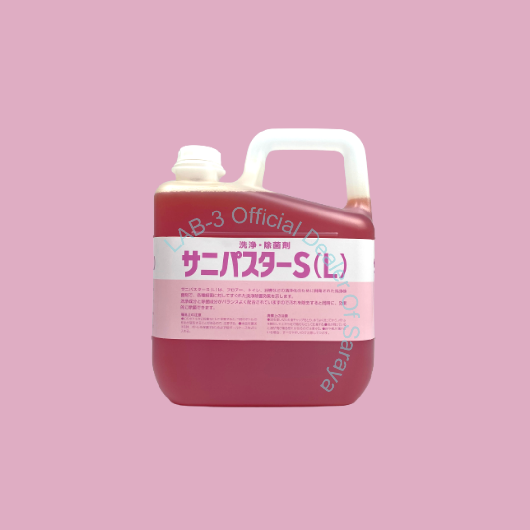 SARAYA น้ำยาทำความสะอาดและฆ่าเชื้อ Sanipaster S(L) ขนาด 5 ลิตร.(สีแดง) แถมฟรี หัวจ่ายสำหรับน้ำยา 1 อัน