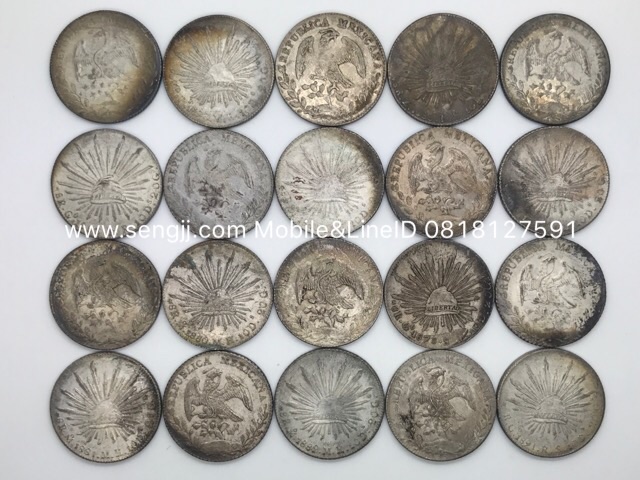 เหรียญกษาปณ์เงินเม็กซิโก