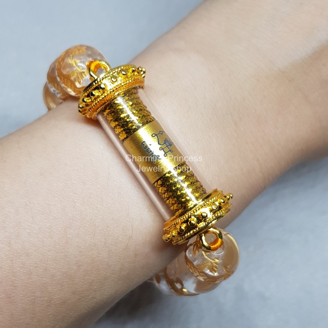 ตะกรุดจ้าวทรัพย์ หลวงปู่ชัช วัดบ้านปูน จ พระนครศรีอยุธยา จ้าวแห่งทรัพย์สมบัติพัสถาน จ้าวแห่งโชคลาภวาสนา เงิน ทอง เพิ่มพูนไม่รู้จบ ร่ำรวย รุ่งเรืองไม่รู้สิ่น ทำมาค้าขึ้น กิจการเจริญก้าวหน้า บริวารจงรักภักดี ล้อมรอบด้วยมิตรรัก เปลี่ยนเรื่องร้ายกลายเป็นดี ด้