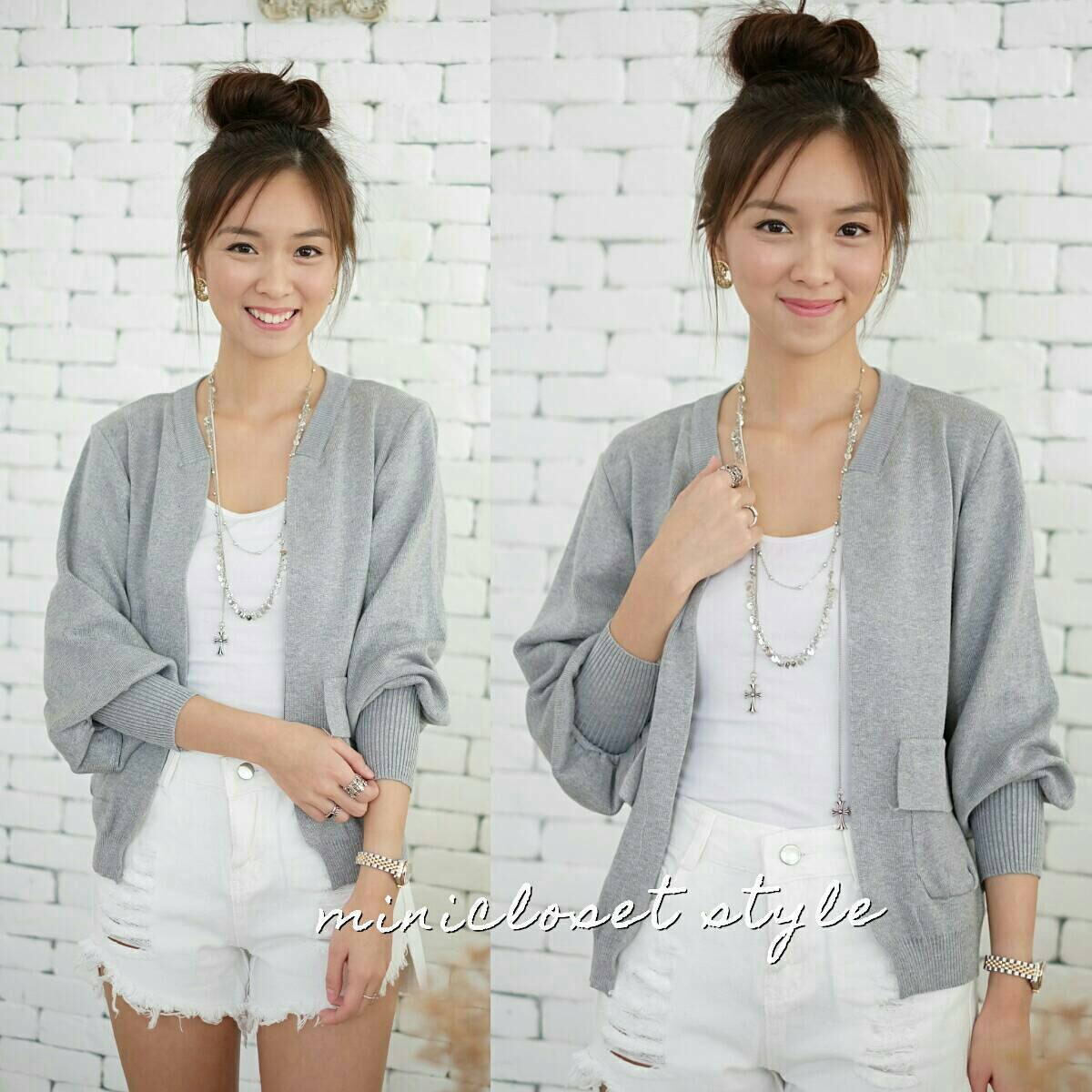 เสื้อคลุมไหมพรม เสื้อคาร์ดิแกน