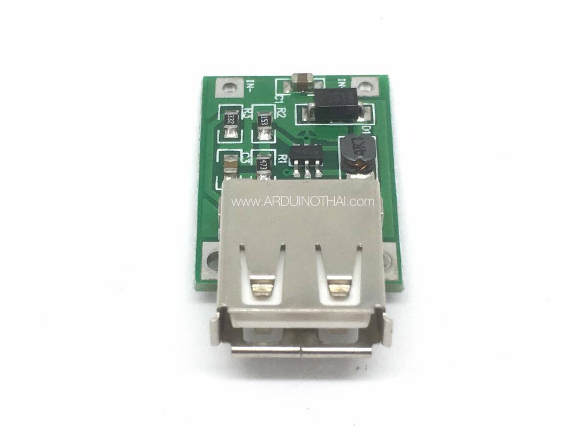 โมดูลแปลงไฟขึ้น จาก 0.9-5V เป็น 5VDC USB Charger 0.9-5V To 5V 500mA DC to DC Converter Step Up Module