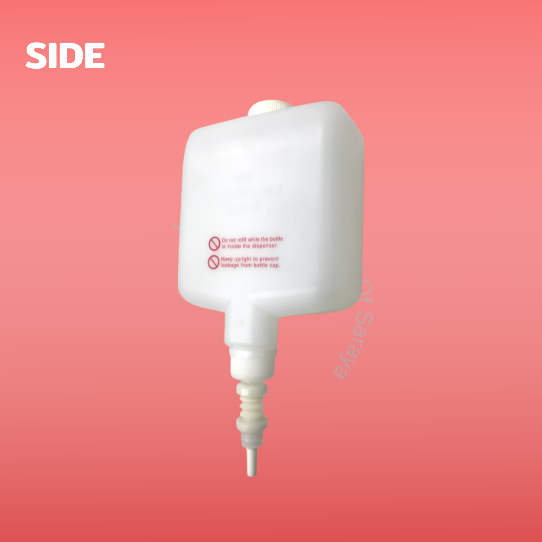 SARAYA ขวดเปล่าสำหรับบรรจุน้ำยา Refillable Bottle for MD/UD9000 spray pump 1200 ML.