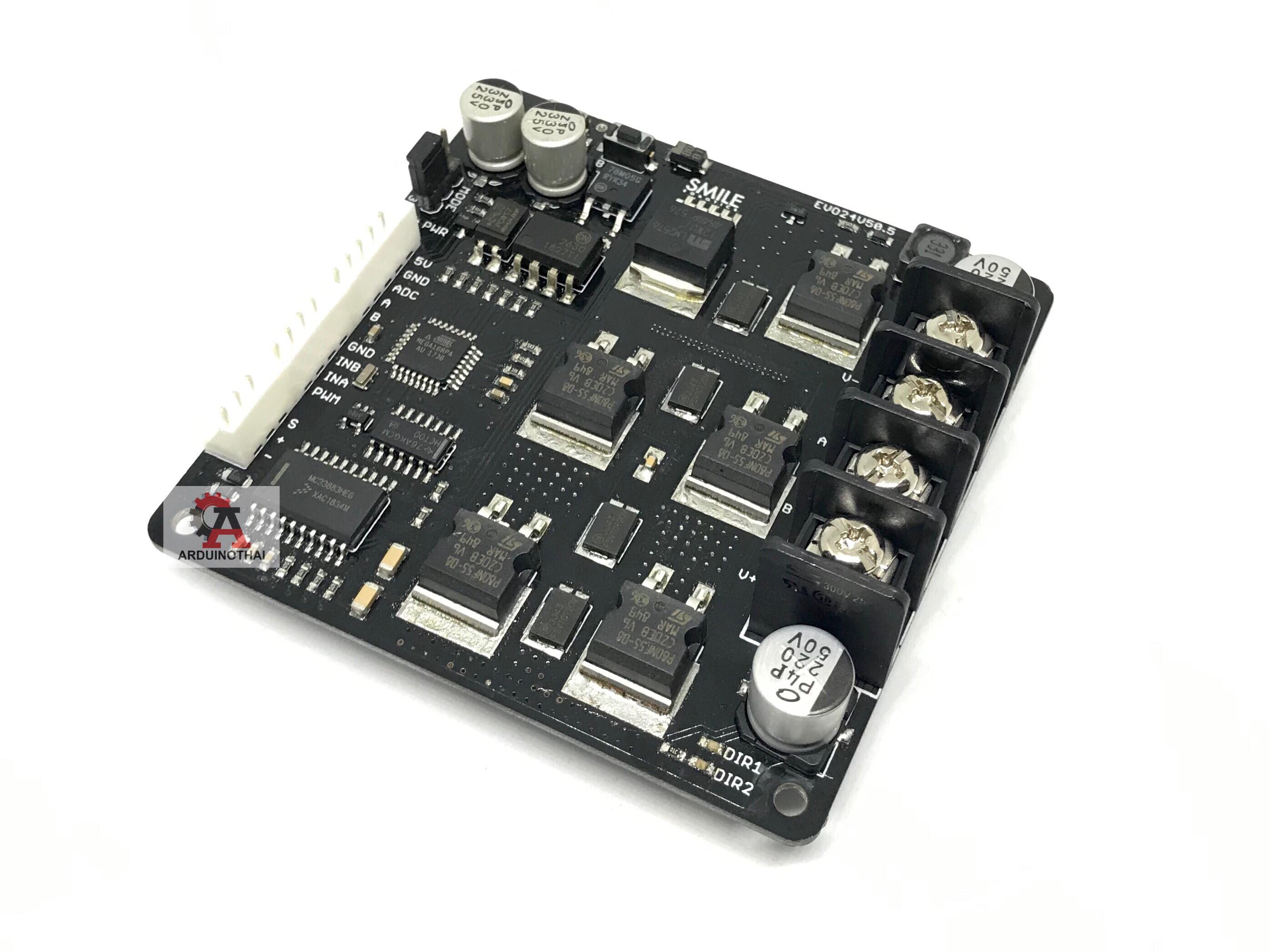 บอร์ดขับมอเตอร์ EVO24V50.5 Brushed DC Motor Driver
