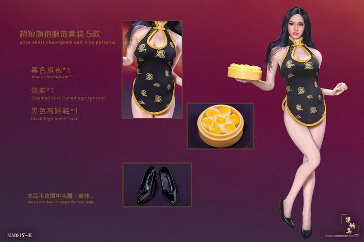 Manmodel MM017-A, B, C, E 1/6 Ultra short cheongsam suit