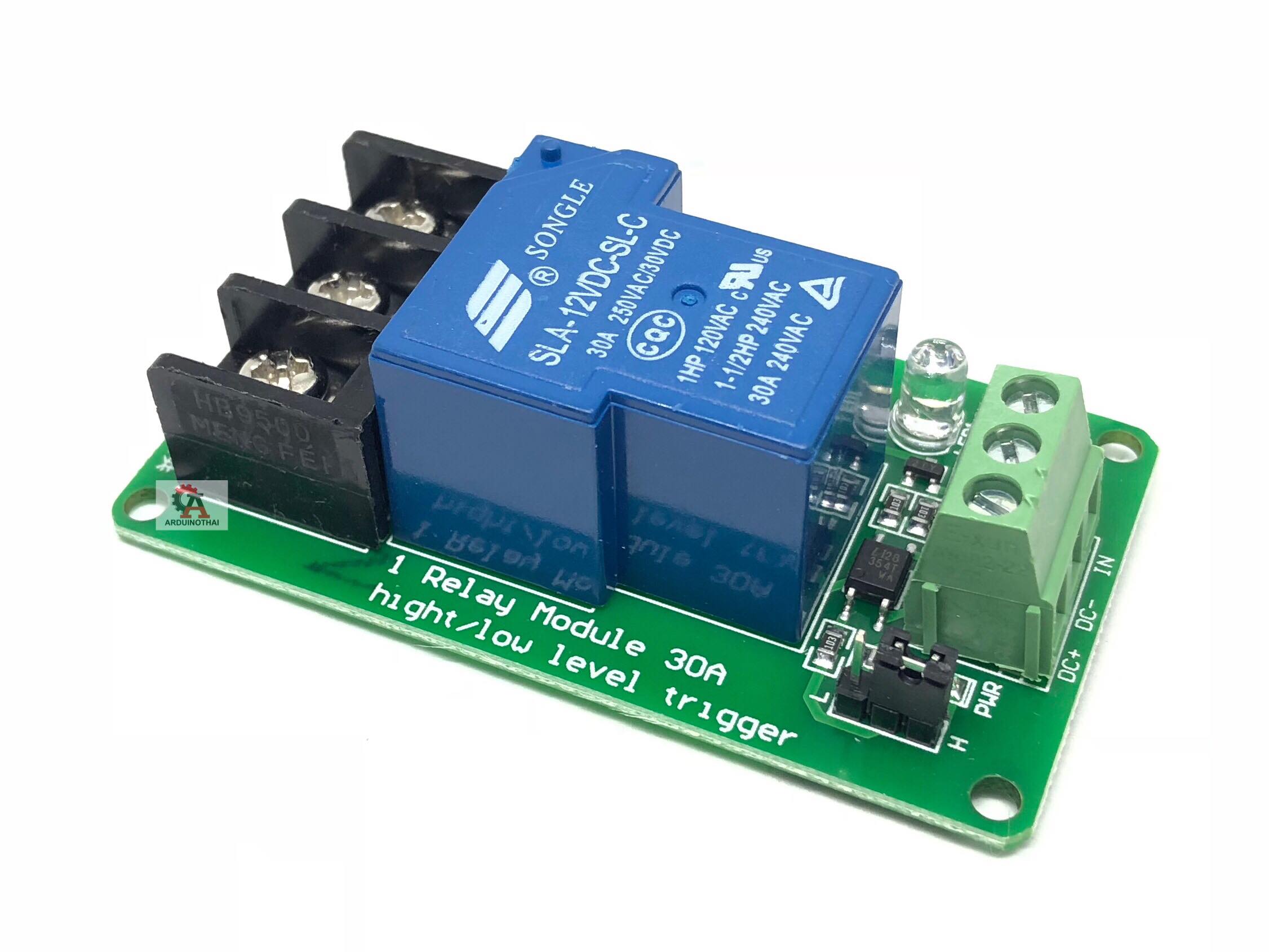 1 Channel Relay 12V High And Low Trigger 30A Module