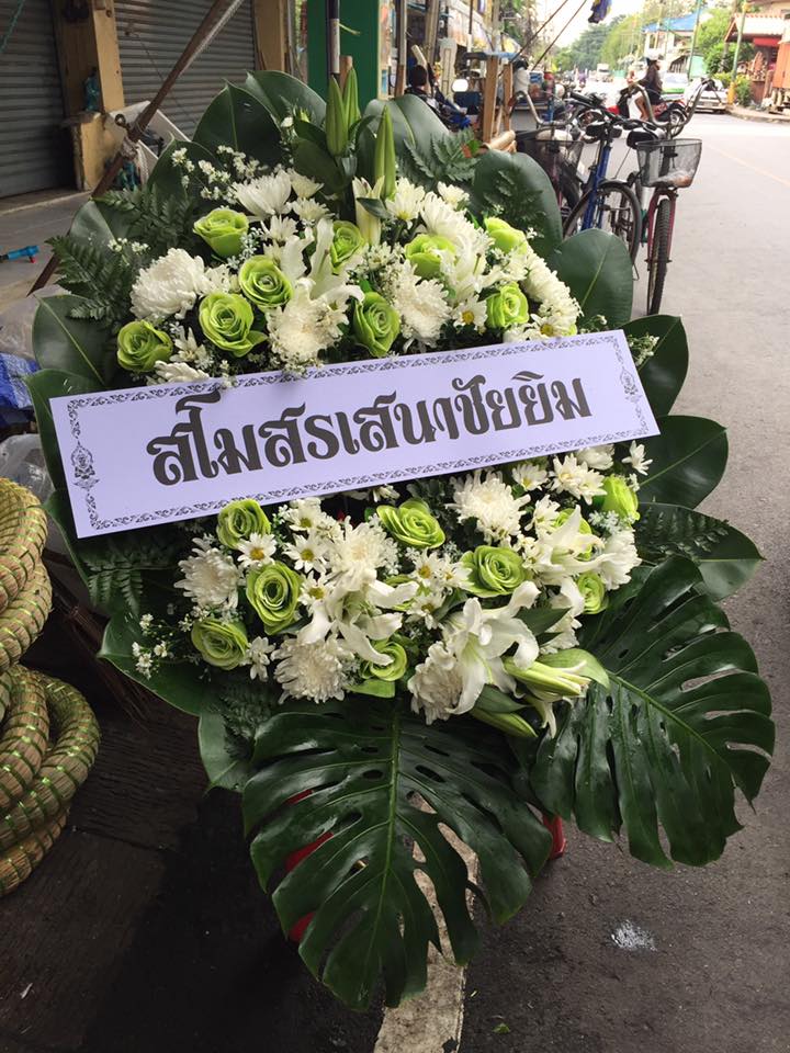 พวงหรีดดอกไม้สด ขนาด L (Wreath)
