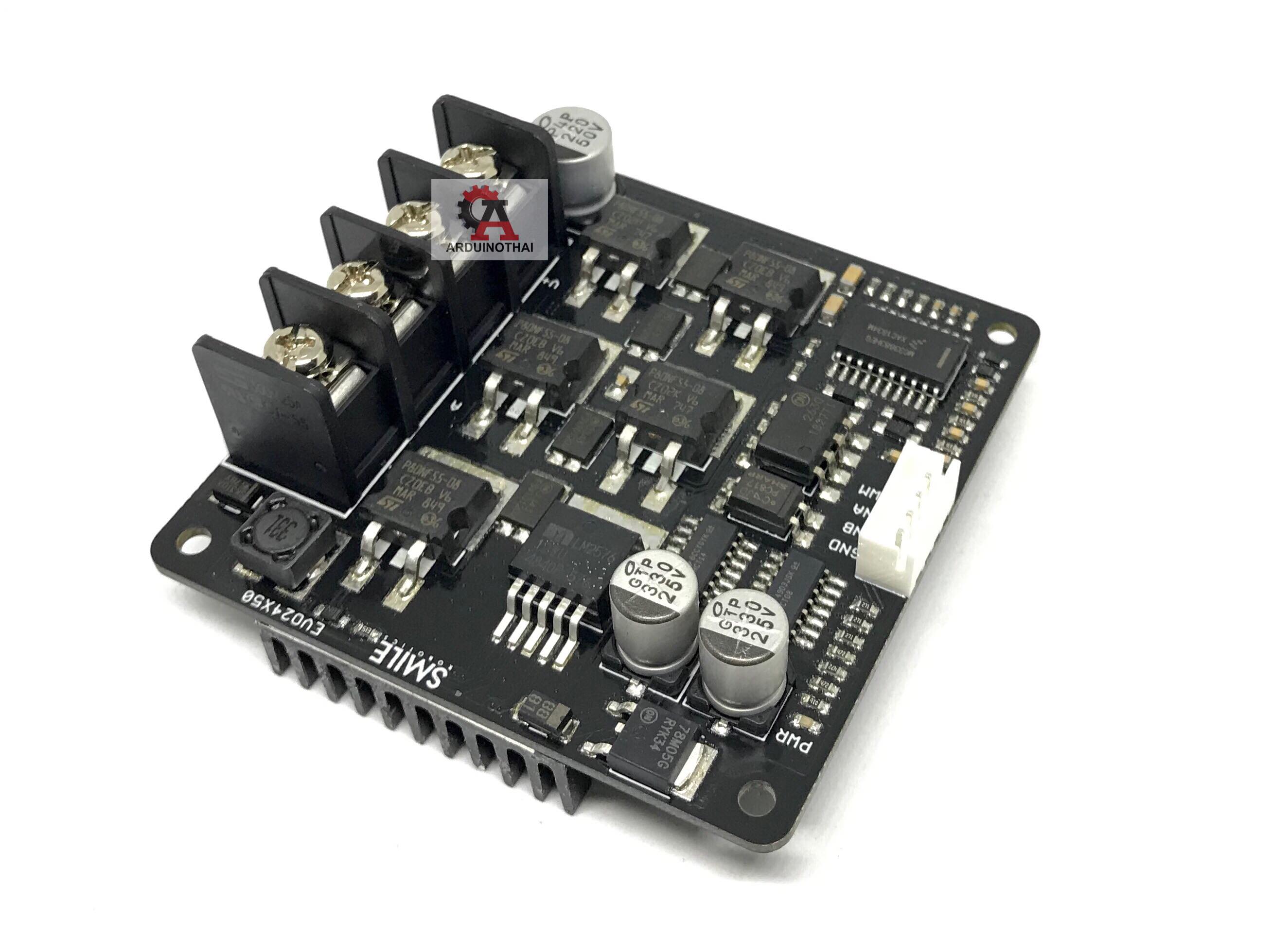 บอร์ดขับมอเตอร์ EVO24X50 Brushed DC Motor Driver