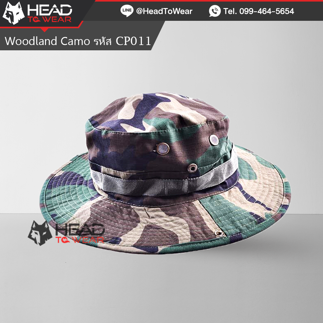 หมวกเดินป่าปีกกว้าง โทน Woodland Camo รหัส CP011