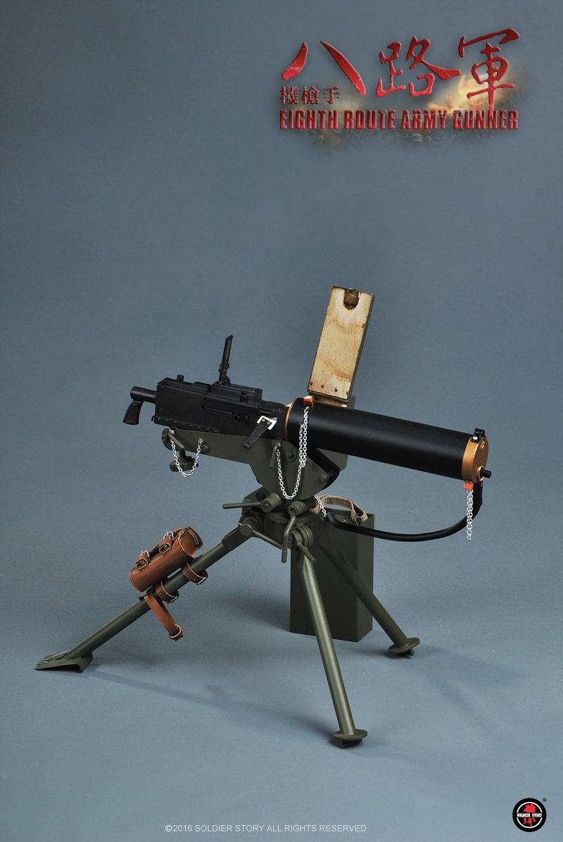 Soldier Story NO.SS098 WWII - EIGHTH ROUTE ARMY GUNNER