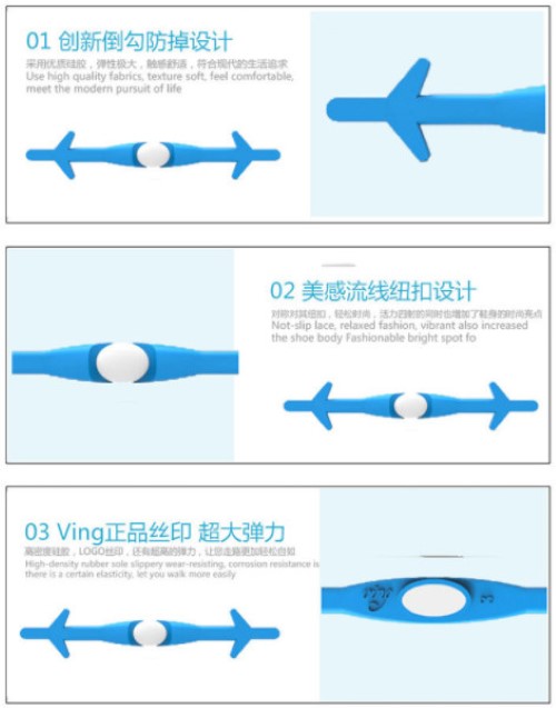 เชือกรองเท้าซิลิโคน เรืองแสงในความมืด