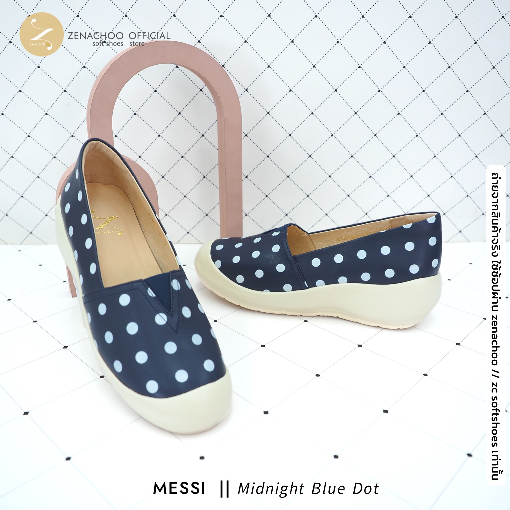 ทรงปกติ เปลี่ยนไซส์ได้-ไม่รับคืน Zenachoo รุ่น Messi สูง 1.5 นิ้ว รองเท้าหนังแกะแท้ คัทชูแนวสปอร์ต นิ่มมากกท้าให้ลอง