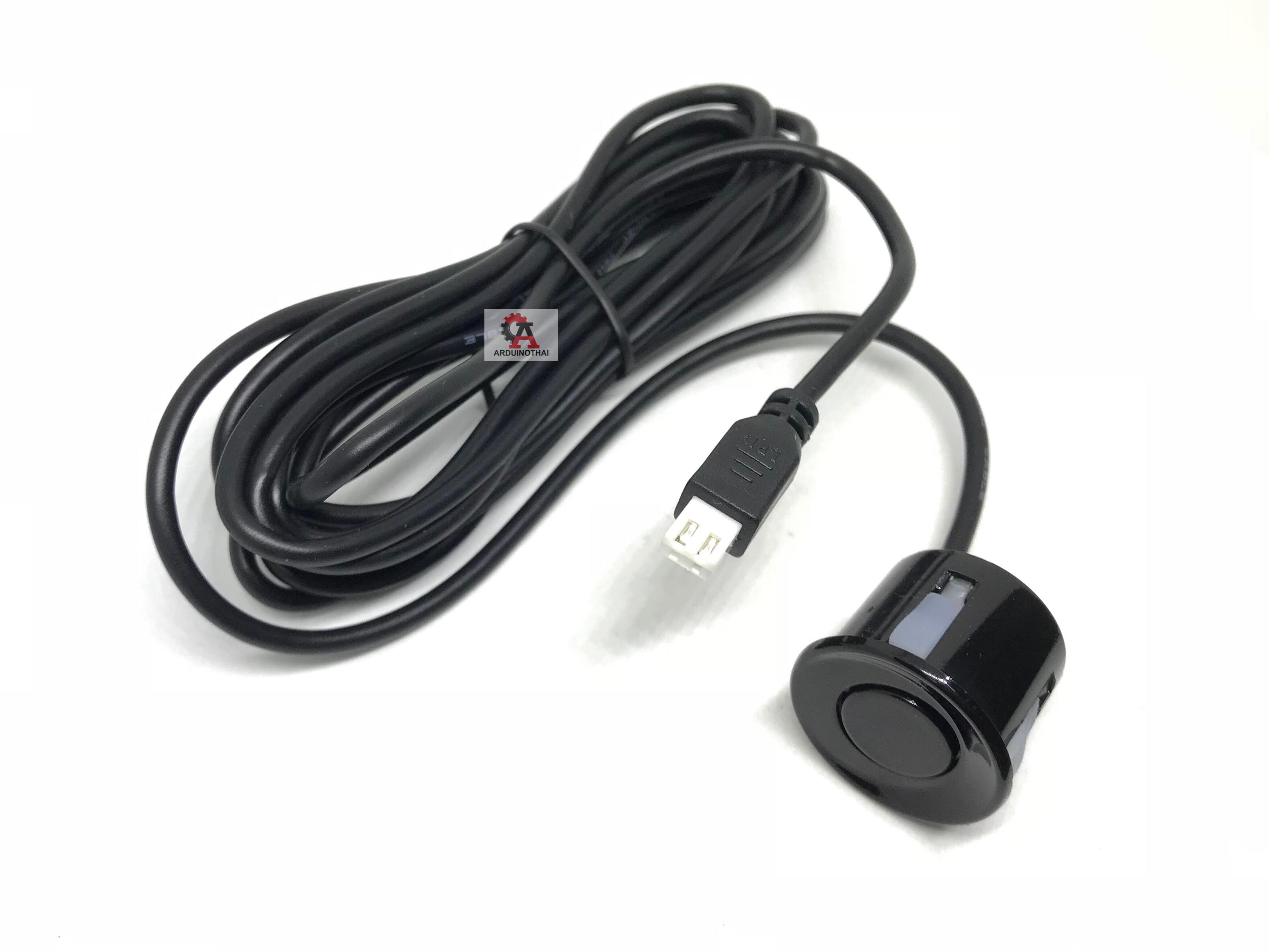 Waterproof Ultrasonic Module (JSN-SR04T) โมดูลอัลทราโซนิคแบบกันน้ำได้ สต็อกไทยส่งไว