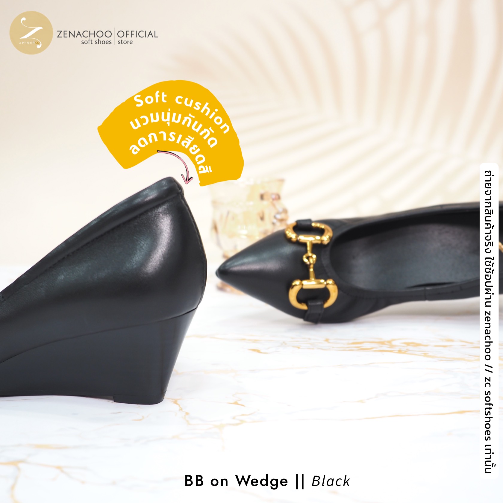 ทรงปกติ เปลี่ยนไซส์ได้-ไม่รับคืน Zenachoo รุ่น BB on Wedge สูง 2 นิ้ว รองเท้าส้นเตารีด หัวแหลม หนังแกะแท้