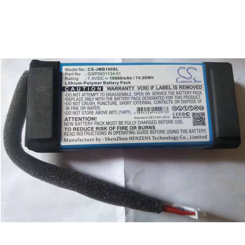 ขายแบตเตอรี่อะไหล่ สำหรับเปลี่ยน สำหรับ JBL Boombox, JEM3316, JEM3317, JEM3318