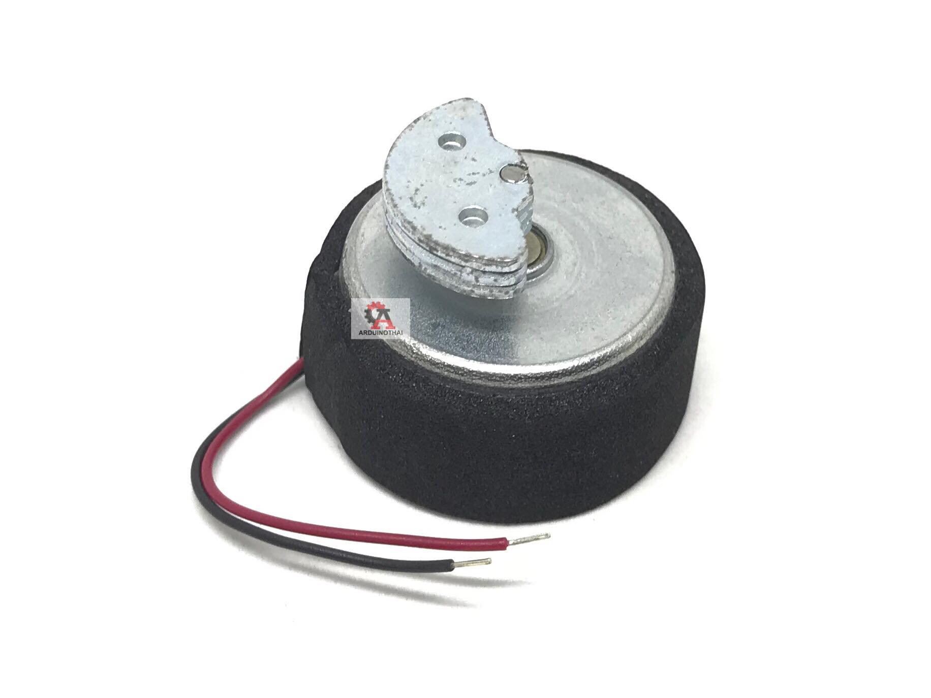 มอเตอร์สั่นขนาดเล็ก 3-6โวลล์ Vibration Motor 3-6V