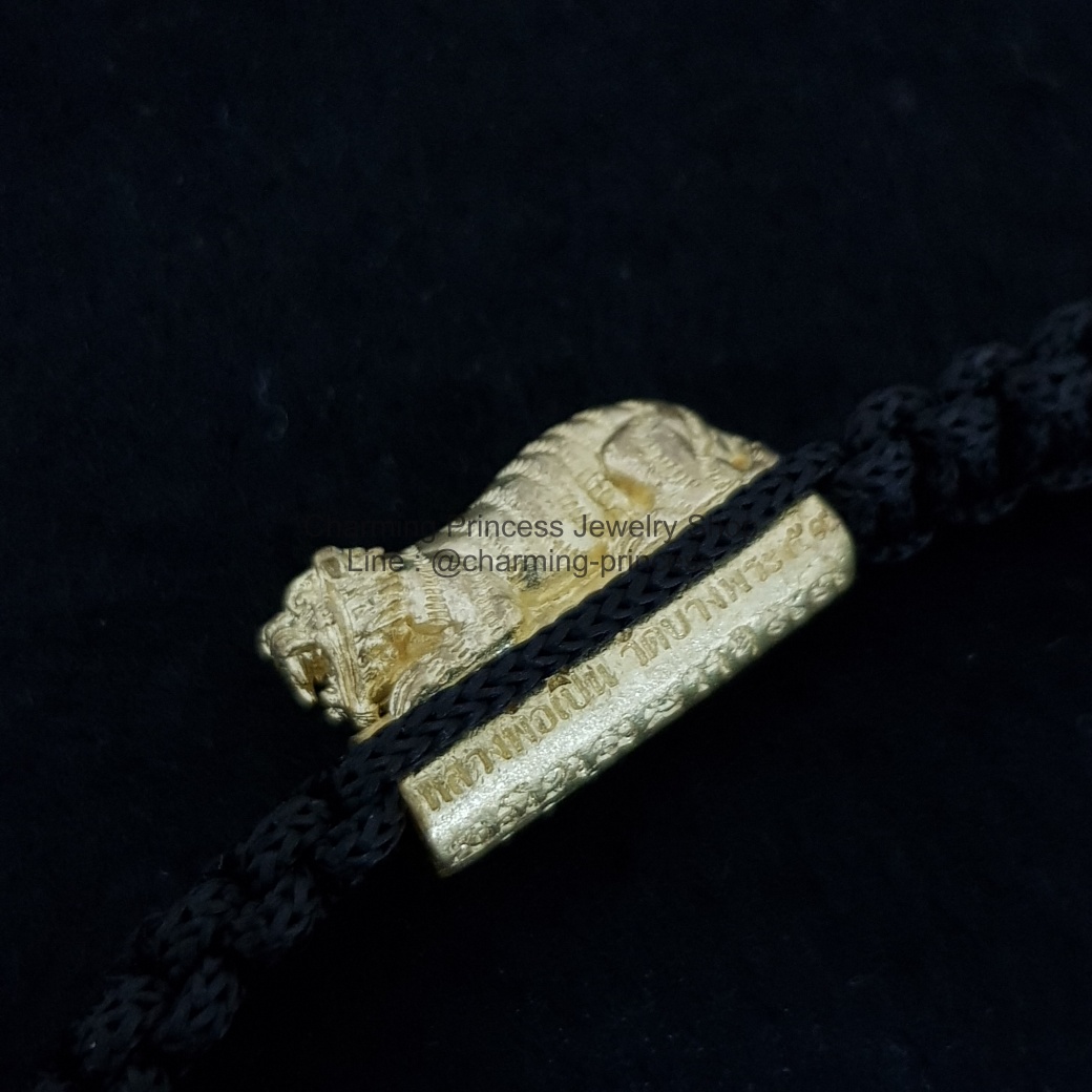 ข้อมือตะกรุดพญาเสือมหาอำนาจ เหมาะกับการติดตัวเพื่อแคล้วคลาด มหาอำนาจ และกำจัดอุปสรรคทั้งปวง หลวงพ่อเปิ่น วัดบางพระ จ นครปฐม