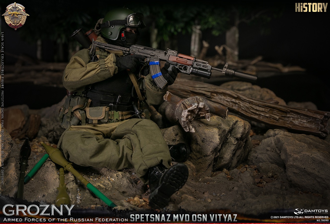 DAMTOYS 78090 1/6 SPETSNAZ MVD OSN VITYAZ - GROZNY