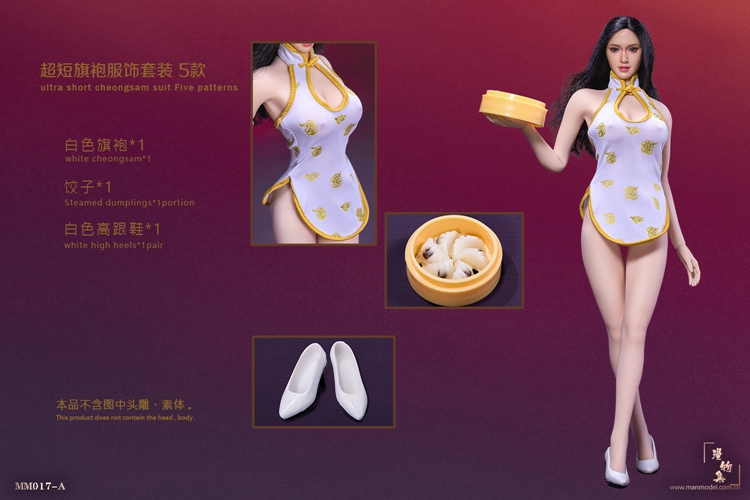 Manmodel MM017-A, B, C, E 1/6 Ultra short cheongsam suit