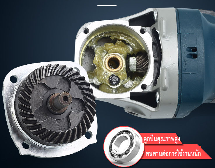 EG09 หินเจียรปรับรอบได้ 6 สปีด รุ่นตูดสั้น คอยล์ทองแดงแท้ สะดวก ปลอดภัย ใช้ง่าย ทนทาน