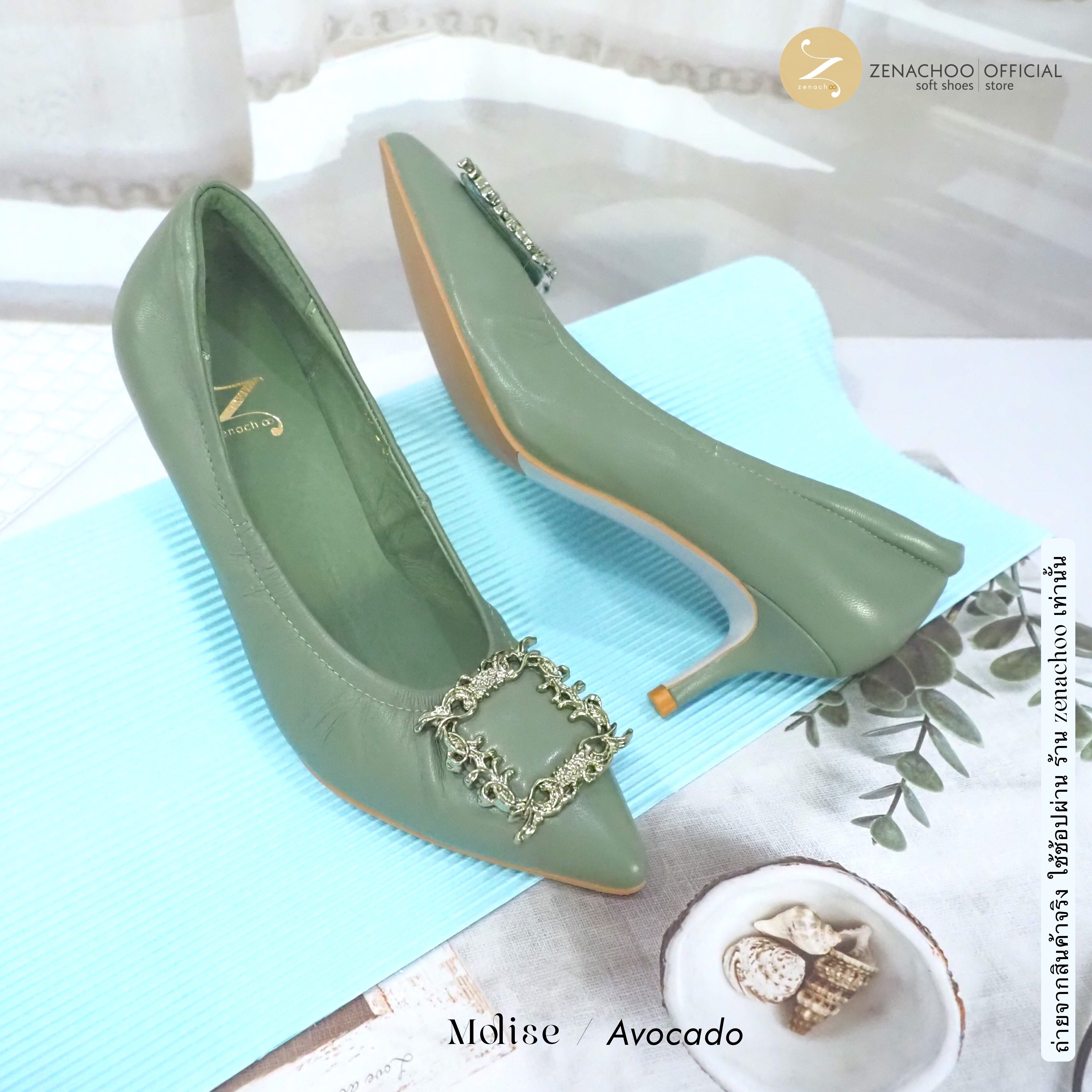 ทรงปกติ เปลี่ยนไซส์ได้-ไม่รับคืน รุ่นขายดี Zenachoo Molise สูง 2 นิ้ว รองเท้าหนังแกะแท้ หัวแหลมหน้ากว้าง